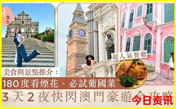 北京溶洞景区排名
