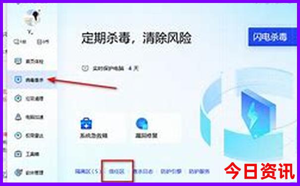 陕西周边适合老人旅游的景点