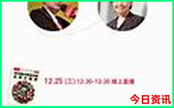 暑假带娃出行文案